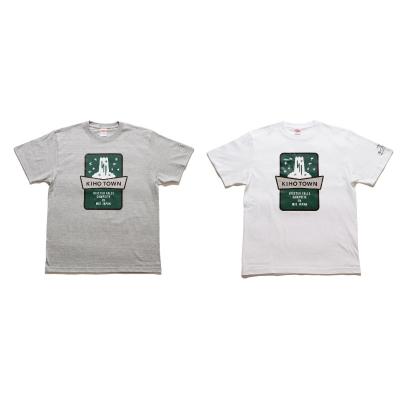 ふるさと納税 紀宝町 飛雪の滝オリジナルTシャツ[グレー・Sサイズ][rkr010-1]