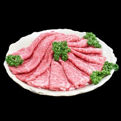 ふるさと納税 紀宝町 すき焼き用 紀和牛赤身 500g [冷凍][tnk112-2]