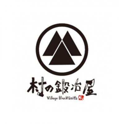ふるさと納税 三条市 おぜしかプロジェクト×村の鍛冶屋　両刃黒打鞘鉈藤乃鉈165mm&鹿革ナタケース【067S007】