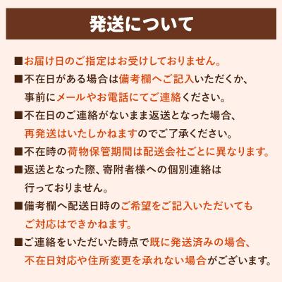 ふるさと納税 士幌町 北海道 よつ葉 チーズ 6種 バター2種 計8個 贅沢食べ比べ 十勝 士幌町【Y08】 |  | 03