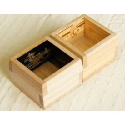 ふるさと納税 古賀市 [増田桐箱店]福ますます箔押し版おめでたい2種酒枡セット(麒麟・鳳凰の酒枡セット)