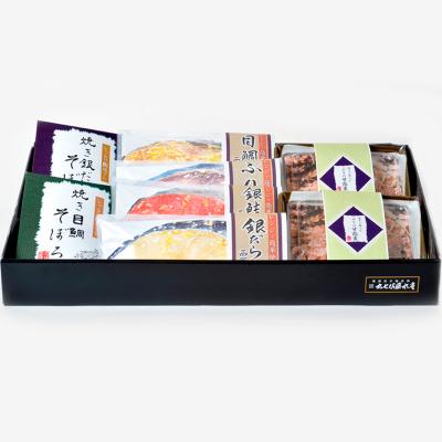 ふるさと納税 名取市 (改)レンジで簡単!閖上海鮮西京漬けと 焼きそぼろ&amp;甘露煮セット