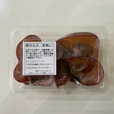 ふるさと納税 薩摩川内市 [数量限定]薩摩川内市産の生きくらげ 360g(120g×3パック) AS-024