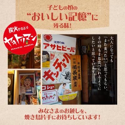 ふるさと納税 天草市 天草大王半身セット(オス)_S081-012A |  | 03