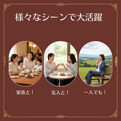 ふるさと納税 本別町 北海道十勝スイーツ  柳月「三方六」など詰め合せ 十勝川Aセット |  | 03