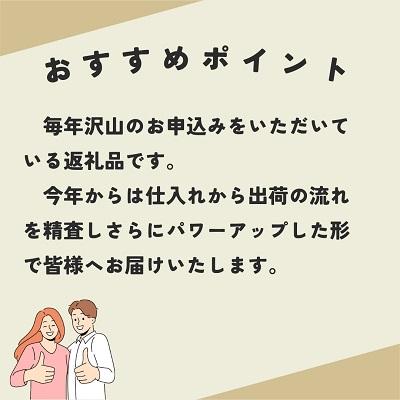 ふるさと納税 本別町 【先行受付】令和8年産北海道十勝本別町産　大納言小豆約4kg |  | 02