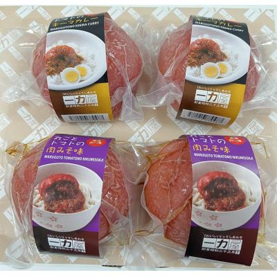 ふるさと納税 白川町 赤いとまて箱