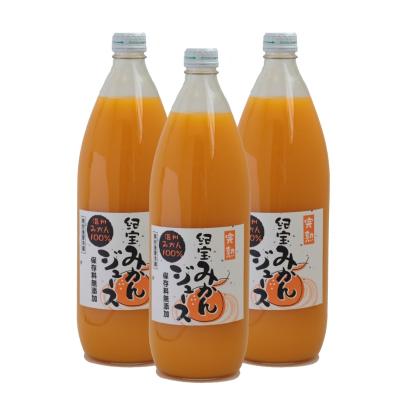 ふるさと納税 紀宝町 [先行受付]前元農園の完熟みかんジュース(1L×3本)[mmg013A]