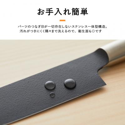ふるさと納税 関市 三徳包丁 remy クロの包丁 180mm キッチン用品 キッチンツール 調理器具 |  | 02