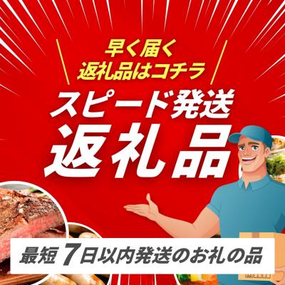 ふるさと納税 豊後高田市 【スピード発送】 韃靼そば茶 豊後高田市産 (1kg) お茶 飲料 韃靼そば だったん_2