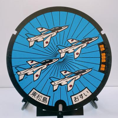 ふるさと納税 東松島市 東松島市オリジナルブルーインパルスマンホール蓋