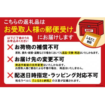 ふるさと納税 宝達志水町 ドライフルーツ いちじく 50g [モアショップヤマモト 石川県 宝達志水町 38601069] |  | 01