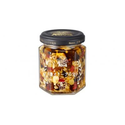 ふるさと納税 北本市 ノヴァの有機オリーブの宝石100g(瓶詰)2個セット