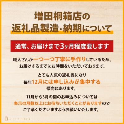 ふるさと納税 古賀市 ハコトイ・リバーシ・スクエア_3