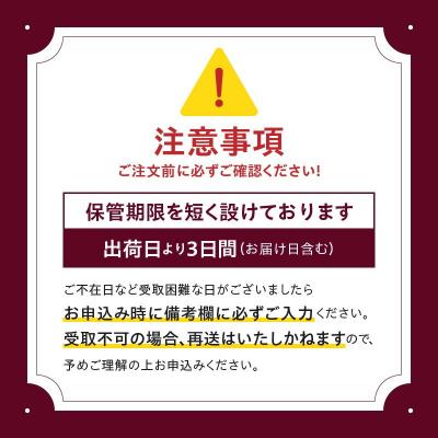 ふるさと納税 浜中町 【着日指定できます!!】 ハーゲンダッツ バラエティセット_H0016-110_2
