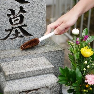ふるさと納税 薩摩川内市 ふるさと安心 墓守りサポート(供花なし) AS-529