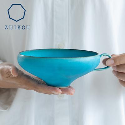 ふるさと納税 京都市 [ZUIKOU]スープカップ No.009 Turquoise (ターコイズブルー/青)