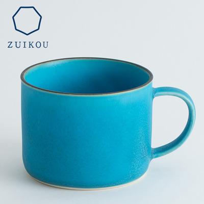 ふるさと納税 京都市 [ZUIKOU]コーヒーカップ short No.009 Turquoise ターコイズブルー