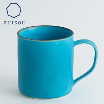 ふるさと納税 京都市 [ZUIKOU]コーヒーカップ tall No.009 Turquoise (ターコイズブルー/青)