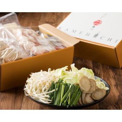 ふるさと納税 京都市 【京もつ鍋　亀八】京もつ鍋セット「自慢の白」(2〜3人前)|京都 鍋 大人気店 ホルモン |  | 02