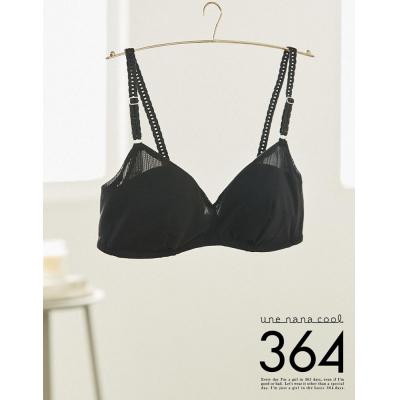 ふるさと納税 京都市 [ウンナナクール]364ブラ シンプル(LLサイズ)ブラック1枚|京都 ワコール