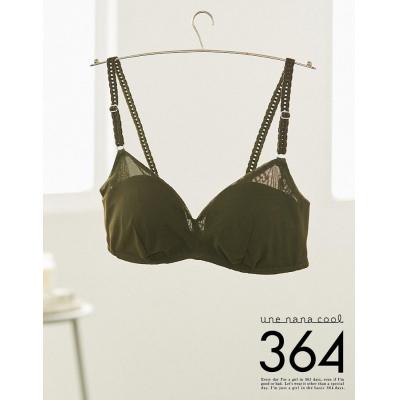 ふるさと納税 京都市 [ウンナナクール]364ブラ シンプル(LLサイズ)オリーブ1枚|京都 ワコール