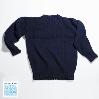 ふるさと納税 気仙沼市 [気仙沼ニッティング]手編みセーター「エチュード」ギフトカード