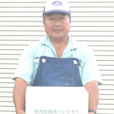 ふるさと納税 三条市 先行予約 特別栽培米 ミルキークイーン 玄米 5kg 佐藤農産有機センター【010S226】 |  | 01
