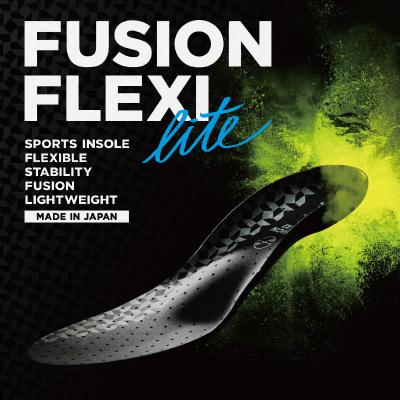 ふるさと納税 小牧市 オールラウンド用スポーツインソール「フュージョンフレキシーLITE」Mサイズ[030M02-03]