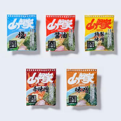 ふるさと納税 南幌町 ラーメン山岡家 乾麺 5種×2セット(10食入り) 北海道 ご当地ラーメン |  | 01