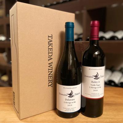 ふるさと納税 上山市 [タケダワイナリー]ドメイヌ・タケダ ベリーA古木、デラウェア樽熟成セット