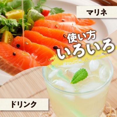 ふるさと納税 浜中町 【数量限定】国産百花蜜(500g×1瓶)\u0026果汁入りゆず蜜(500g×1本)_H0031-102の画像
