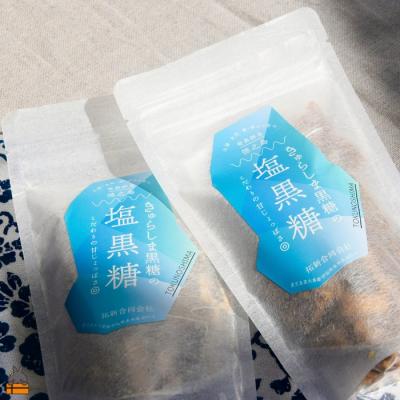 ふるさと納税 徳之島町 新感覚!甘じょっぱい。徳之島きゅらしま塩黒糖(2袋) |  | 02