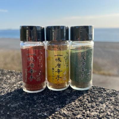 ふるさと納税 熊野市 [テレビで紹介されました]熊野唐辛子3色セット(プリッキーヌ、ハラペーニョ、黄とうがらし)