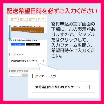 ふるさと納税 臼杵市 明治より和食一筋の老舗料亭★喜楽庵　天然とらふぐ刺身\u0026ちり鍋セット(3人前)_3