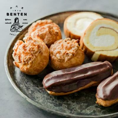 ふるさと納税 淡路市 弁天堂人気のスイーツセット[クッキーシュークリーム・エクレア・ロールケーキ]