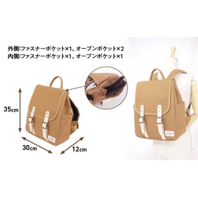 ふるさと納税 栃木市 【いちひこ帆布】 リュック/キャメル_3