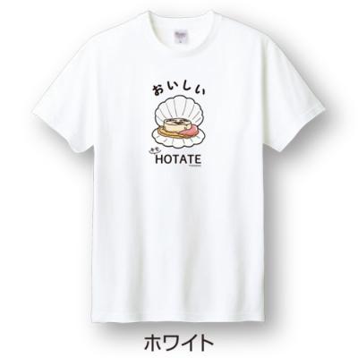 ふるさと納税 紋別市 キモホタテグッズ(Tシャツ LLサイズ ホワイト・ペーパーホルダー・シール) | 