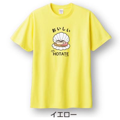 ふるさと納税 紋別市 キモホタテグッズ(Tシャツ Lサイズ イエロー・ペーパーホルダー・シール) | 