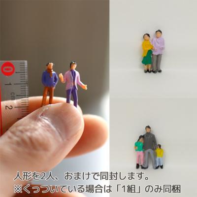 ふるさと納税 山口市 観葉植物[テラリウムSサイズ](花うるるモダンインテリアギフトガジュマルガラスケース D041 |  | 03