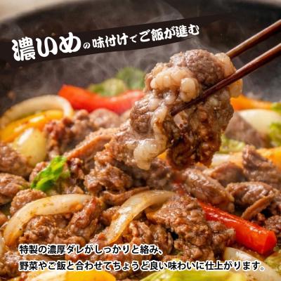 ふるさと納税 淡路市 淡路牛カルビ丼の具 160g×10食　ah14839 |  | 01