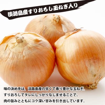 ふるさと納税 淡路市 淡路牛カルビ丼の具 160g×10食　ah14839 |  | 03