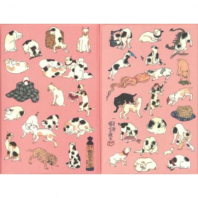 ふるさと納税 京都市 [芸艸堂]和綴じ製本の御朱印帳(歌川国芳)&amp;てぬぐい(流水と千鳥)