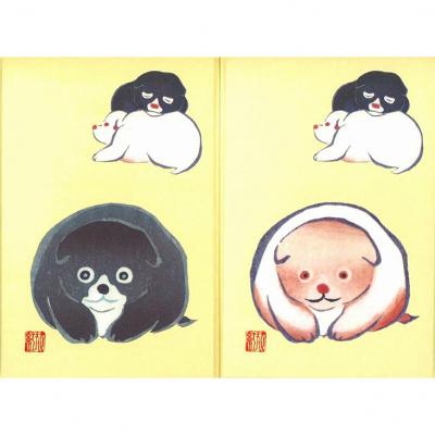 ふるさと納税 京都市 [芸艸堂]和綴じ製本の御朱印帳(中村芳中)&amp;てぬぐい(流水と千鳥)