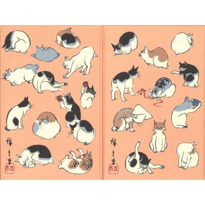 ふるさと納税 京都市 [芸艸堂]和綴じ製本の御朱印帳(歌川広重)&amp;てぬぐい(青地に白千鳥)