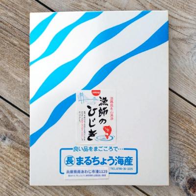 ふるさと納税 南あわじ市 【まるちょう海産】漁師のひじき |  | 02