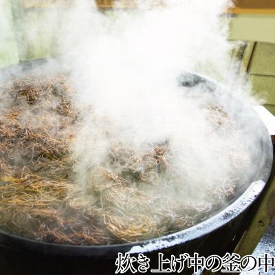 ふるさと納税 瀬戸内市 瀬戸内で採れた島磯香るわかめ22g×1袋とひじき28g×2袋 セット[No.5735-1285] |  | 03