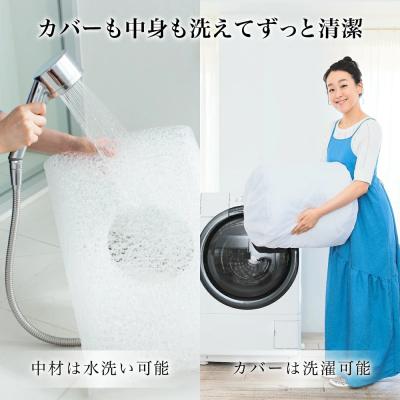 ふるさと納税 幸田町 エアウィーヴ スマート02 シングル  マットレス 睡眠 快眠 |  | 03