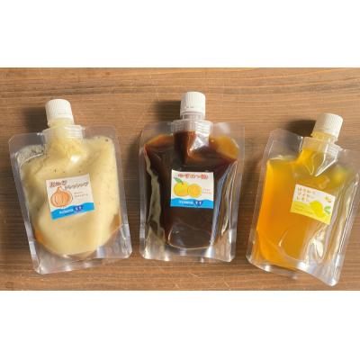ふるさと納税 紀宝町 玉葱ドレッシング ゆずぽん酢 蜂蜜マイヤーレモン(手作りのkokoro食堂2セット)[kkr002]