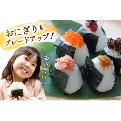 ふるさと納税 気仙沼市 米 宮城県産 ひとめぼれ 10kg (5kg×2袋) [20565763] |  | 03